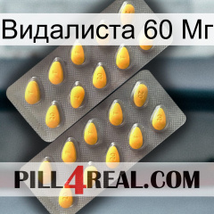 Видалиста 60 Мг cialis2